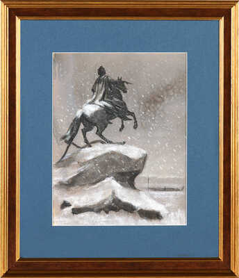 Зубченков Пётр Петрович. Ленинград. Памятник Петру I 